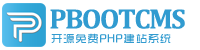 淮安集装箱活动板房有限公司
